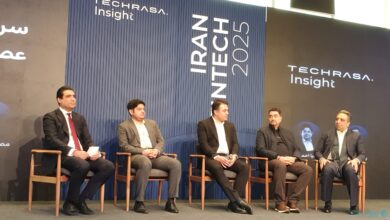 سرمایهگذاری زیر فشار تورم؛ بازار بدهی در راه است؟ سرمایهگذاری زیر فشار تورم؛ بازار بدهی در راه است؟