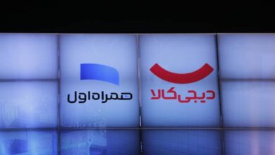 فروشگاه مشترک حضوری دیجی‌کالا و همراه اول آغاز پروژه‌ای برای یکپارچه‌سازی تجربه آنلاین و آفلاین است