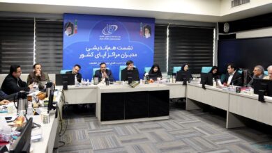معاون وزیر ارتباطات: ایجاد اپراتورهای امنیت درحال انجام است معاون وزیر ارتباطات: ایجاد اپراتورهای امنیت درحال انجام است