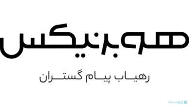 رهیاب پیام گستران به‌عنوان پنجمین شرکت نوآفرین درج نماد شد