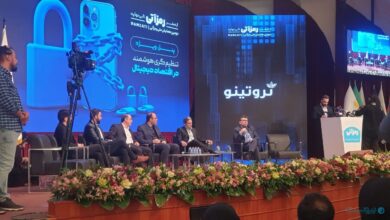 بورس تهران مامور راه‌اندازی صندوق‌های رمزارزی شد