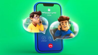 افزایش امنیت سفر اسنپ با قابلیت‌های «تماس درون‌برنامه‌ای» و «تماس امن»  – ITIRAN