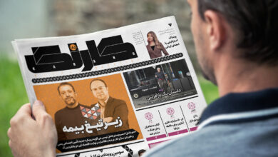 کارنگ ۱۸۵ منتشر شد — کارنگ