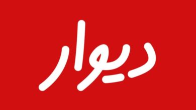 دیوار به بورس می‌رود؟ – ITIRAN