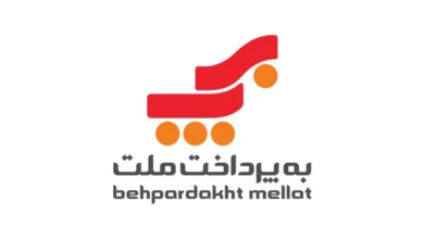 درآمد به‌پرداخت ملت در آبان از مرز ۷۵۲ میلیارد تومان عبور کرد
