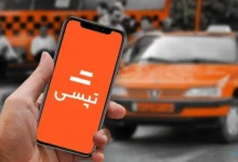 درآمد فروردین‌ماه تپسی زیرسایه جنگ و آتش‌بس ۹ درصد کاهش یافت