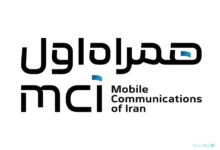 همراه اول ۱۴۰۴ را با رشد ۳۰ درصدی درآمد به‌ پایان رساند