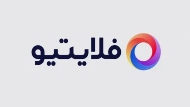 مجوز شرکت فلایتیو تعلیق شد – ITIRAN مجوز شرکت فلایتیو تعلیق شد – ITIRAN
