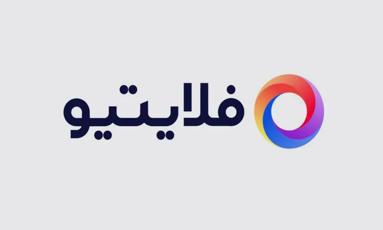مجوز شرکت فلایتیو تعلیق شد – ITIRAN مجوز شرکت فلایتیو تعلیق شد – ITIRAN