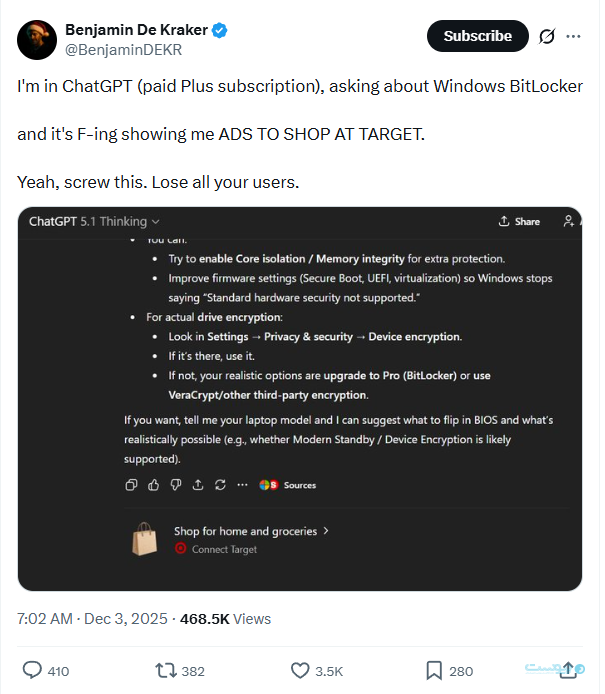 گزارش‌ها از تبلیغات در ChatGPT و تکذیب اوپن‌ای‌آی: این پیام مربوط به قابلیت خرید است