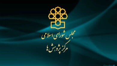 مرکز پژوهش‌های مجلس: طرح صوت و تصویر فراگیر فاقد سازوکار شکایت برای پلتفرم‌هاست