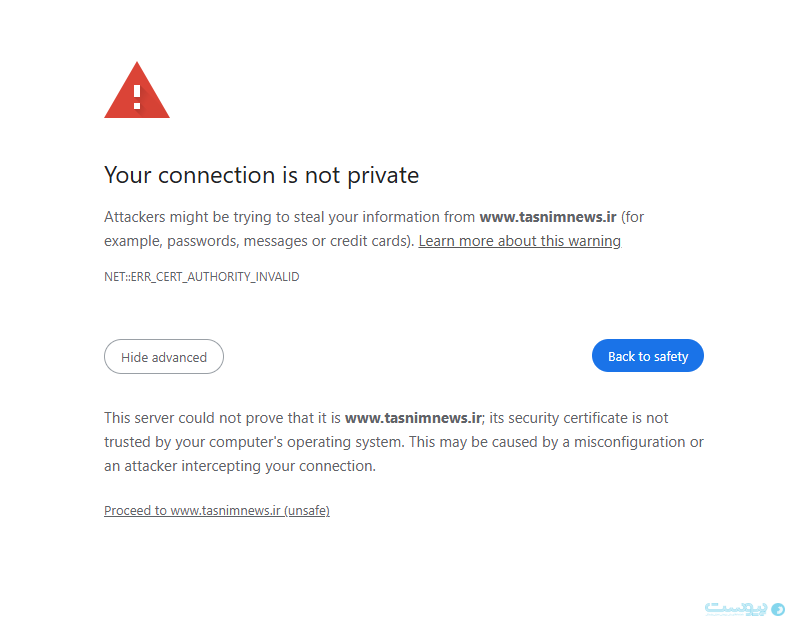 روزشمار بحران دی ۱۴۰۴، بازخوانی آنچه بر ایران دیجیتال گذشت