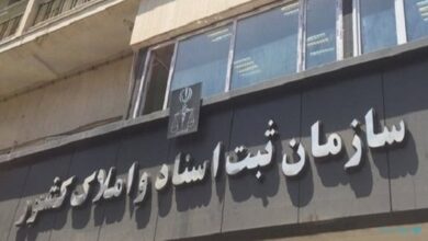 مرکز پژوهش‌‌ها: هزینه‌های صدور صورت‌حساب‌های الکترونیکی بر عهده سازمان امور مالیاتی است