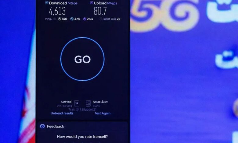 هفتدهمین سایت 5G ایرانسل در شهر رشت افتتاح شد هفتدهمین سایت 5G ایرانسل در شهر رشت افتتاح شد