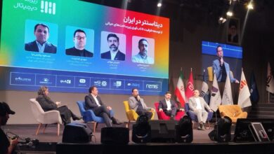 تصمیمگیریهای ناگهانی دولت صنعت زیرساخت فاوا را دچار شوک کرده است تصمیمگیریهای ناگهانی دولت صنعت زیرساخت فاوا را دچار شوک کرده است