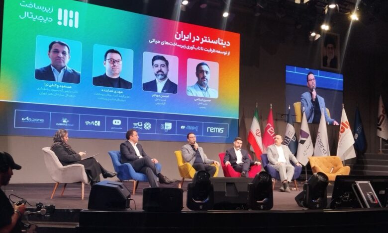 تصمیمگیریهای ناگهانی دولت صنعت زیرساخت فاوا را دچار شوک کرده است تصمیمگیریهای ناگهانی دولت صنعت زیرساخت فاوا را دچار شوک کرده است