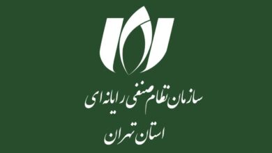 نصر خواستار تمدید مهلت تکالیف مالیاتی شرکتهای فناوری تا پایان فروردین ۱۴۰۵ شد نصر خواستار تمدید مهلت تکالیف مالیاتی شرکتهای فناوری تا پایان فروردین ۱۴۰۵ شد