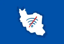 قطع اینترنت به روز شانزدهم رسید / مروری بر اخبار مهم روزهای اخیر – ITIRAN