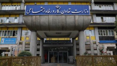 ادامه قطعی سامانه وزارت کار؛ خبری از پروندههای کارگران و کارفرماها نیست ادامه قطعی سامانه وزارت کار؛ خبری از پروندههای کارگران و کارفرماها نیست