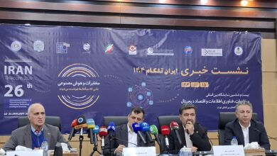 رئیس کانون هماهنگی فاوا: موازی‌کاری باعث عقب‌ماندنگی در هوش‌مصنوعی شد