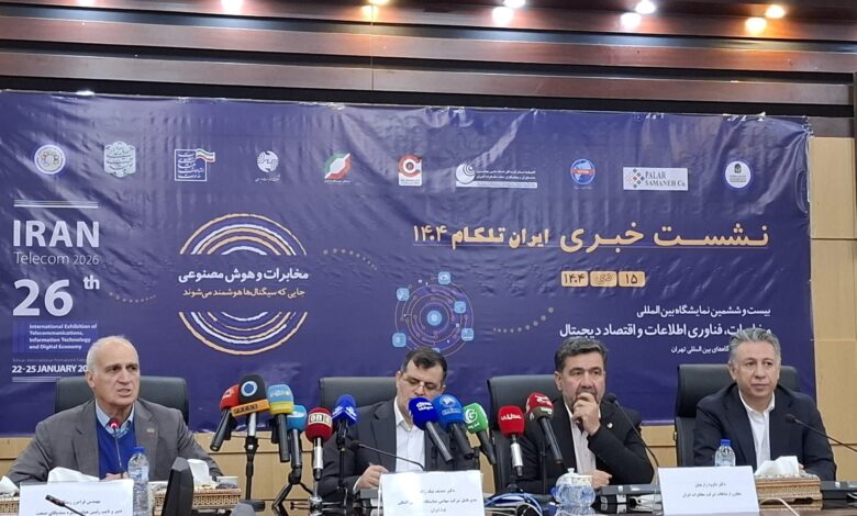 رئیس کانون هماهنگی فاوا: موازیکاری باعث عقبماندنگی در هوشمصنوعی شد رئیس کانون هماهنگی فاوا: موازیکاری باعث عقبماندنگی در هوشمصنوعی شد