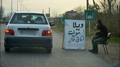 افت ۳۶ درصدی بازار گردشگری جنوب؛ جست‌وجوی نوروزی هنوز ۲۵ درصد پایین‌تر از پارسال است