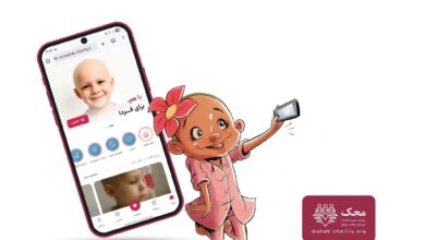 اپلیکیشن محک امکان پرداخت مستمر برای حمایت از کودکان مبتلا به سرطان را فراهم کرد