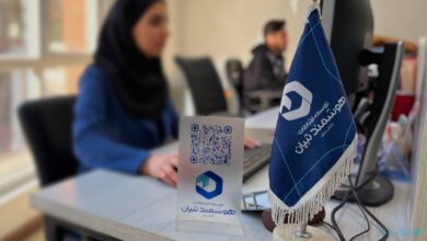 انرژی هوش مصنوعی مدیریت مصرف