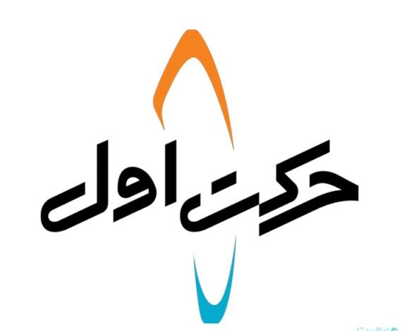 دیجیکالا، ستون سودآوری حرکت اول دیجیکالا، ستون سودآوری حرکت اول