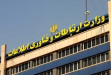 سکوت وزارت ارتباطات برای ادامه اختلالات – ITIRAN