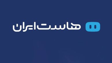 امارات دومین مشتری بزرگ هاست‌ایران است