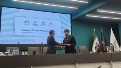 امکان خرید اعتباری آثار هنری به «های‌بانک» اضافه شد