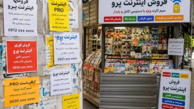 اینترنت پرو؛ وقتی سیاست سطح دسترسی بازار سیاه می‌سازد