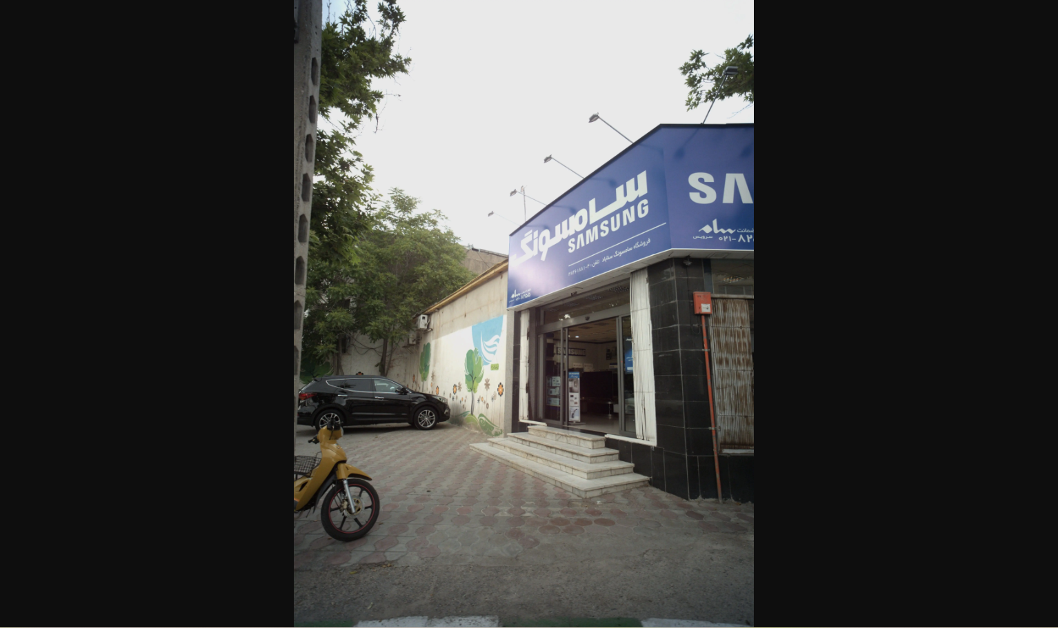 فروشگاه سامسونگ سناباد