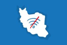 موضوع فراتر از فناوری است؛ از قطع اتصال تا قطع امید