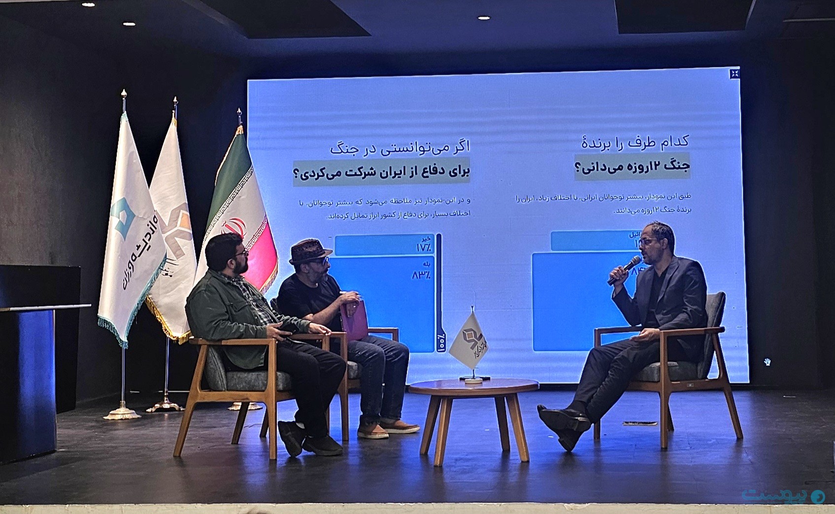 اتصال به اقتصاد توجه صنایع خلاق را توسعه می‌دهد