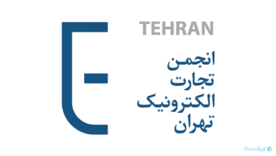 انجمن تجارت الکترونیک: اینترنت طبقاتی با قیمت ۵ برابر، شکاف اجتماعی را تشدید می‌کند
