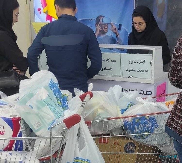 اینترنت پرو؛ وقتی سیاست سطح دسترسی بازار سیاه می‌سازد