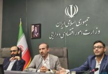 هیات مقررات‌زدایی: صدور مجوز پلتفرم‌های طلا از دوم خرداد آغاز می‌شود