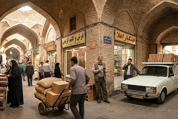 وانت بین شهری