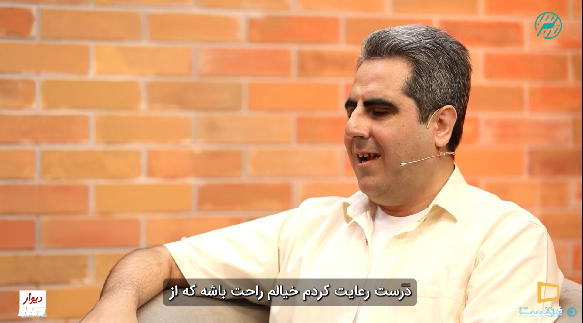 دسترسی‌پذیری دیجیتال موضوعی فراتر از معلولیت است