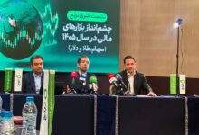 نیم نگاهی به اخبار فناوری خرداد ۱۴۰۵