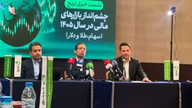 نیم نگاهی به اخبار فناوری خرداد ۱۴۰۵