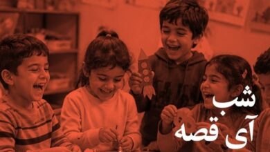 هفت سال آی‌قصه؛ از یک میلیارد دقیقه قصه تا رؤیای دسترسی عادلانه به محتوای کودک