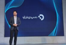 مدیرعامل داده‌پردازی فن‌آوا: به سمت اپراتور دیجیتال حرکت کرده‌ایم