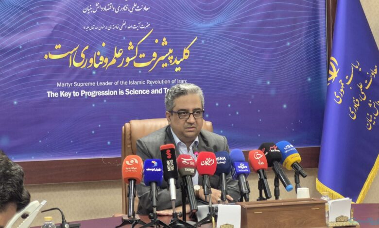 حمایت بدون سقف معاونت علمی از فناوریهای شناختی مورد نیاز کشور حمایت بدون سقف معاونت علمی از فناوریهای شناختی مورد نیاز کشور