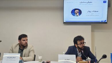قطعی اینترنت تاب‌آوری را به مزیت رقابتی استارت‌آپ‌ها تبدیل کرد
