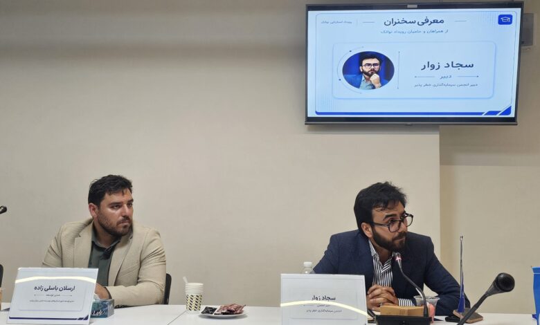قطعی اینترنت تابآوری را به مزیت رقابتی استارتآپها تبدیل کرد قطعی اینترنت تابآوری را به مزیت رقابتی استارتآپها تبدیل کرد