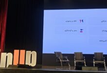 حاضران در فیناپ ۲۳ عنوان کردند: سهم تسهیلات خرد افزایش پیدا کرده اما سهم لندتک‌ها زیر ۲ درصد است