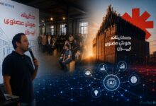 ۱۰۰ مسئله برای ۱۰۰ استارت‌آپ؛ آغاز به کار کارخانه هوش‌مصنوعی ایران